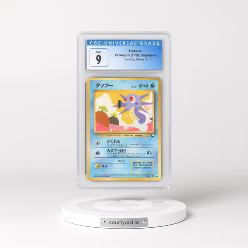 1998 Japanese Vending Series 3 Horsea (CGC 9 MINT)