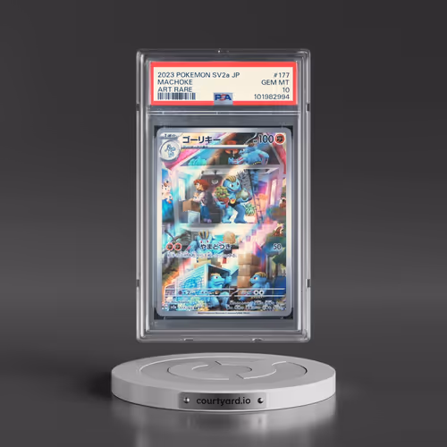 2023 Pokémon Sv2a-Pokemon 151 #177 Machoke - Art Rare (PSA 10 GEM MINT)