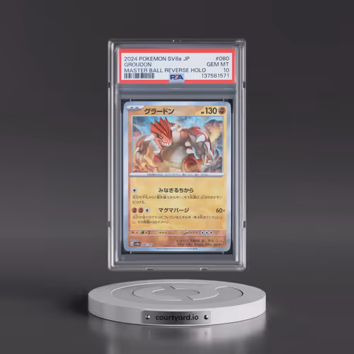2024 Pokémon Sv8a-Terastal Fest EX #080 Groudon - Reverse Holo Master Ball (PSA 10 GEM MINT)