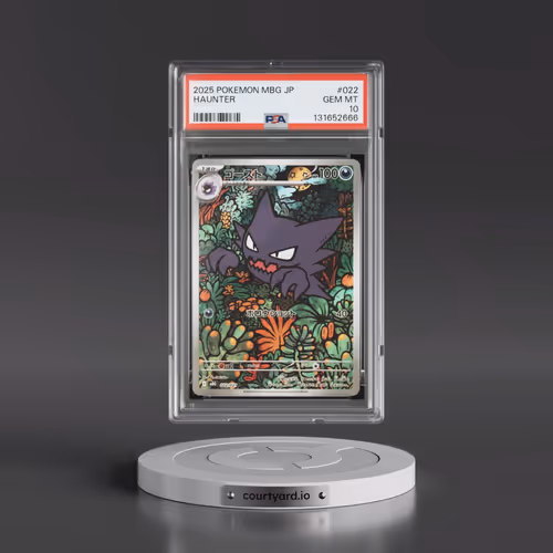 2025 Pokémon Mbg-Mega Starter Set Mega Gengar EX #022 Haunter (PSA 10 GEM MINT)
