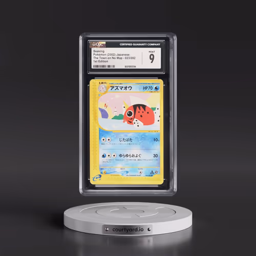 2002 The Town on No Map #023/092 Seaking - 1st Edition (CGC 9 MINT)