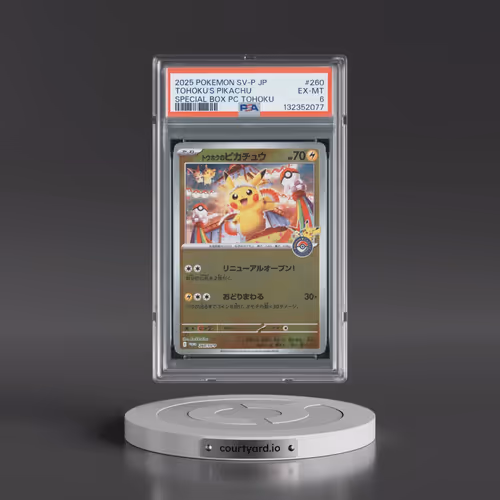 2025 Pokémon SV-P Promo #260 Tohoku's Pikachu - Special Box Pokemon Center Tohoku (PSA 6 EX-MT)