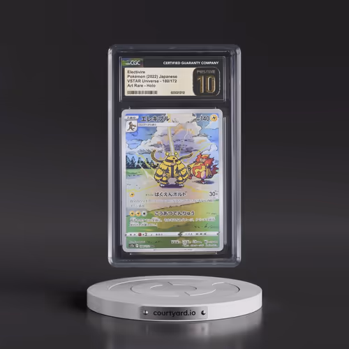 2022 VSTAR Universe #180/172 Electivire - Art Rare Holo (CGC 10 PRISTINE)