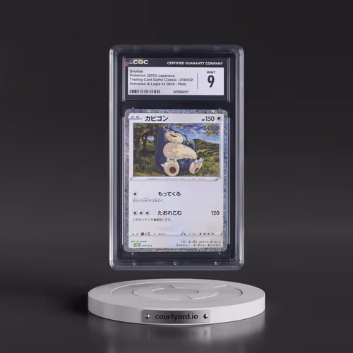 2023 Pokémon Clf-Trading Card Game Classic Venusaur & Lugia EX Deck #016 Snorlax (CGC 9 MINT)