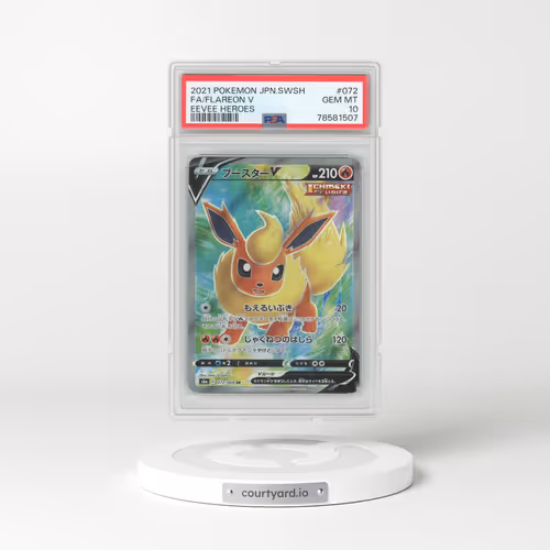 2021 Pokémon Sword & Shield Eevee Heroes #072 Flareon V - Holo Full Art (PSA 10 GEM MINT)