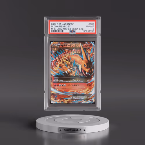 2014 Pokémon M Charizard EX Mega Battle #002 M Charizard EX - Holo (PSA 8 NM-MT)