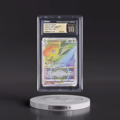 2022 Pokémon GO #086/071 Dragonite VSTAR - Hyper Rare Holo (CGC 10 PRISTINE)