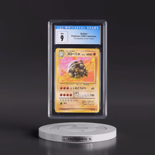 1997 The Mystery of the Fossils Golem (CGC 9 MINT)