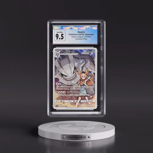 2019 Dream League #060/049 Steelix - Character Rare Holo (CGC 10 GEM MINT)