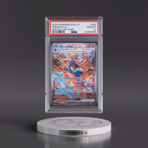2024 Pokémon Sv5a-Crimson Haze #090 Greninja EX - Holo Special Art Rare (PSA 10 GEM MINT)
