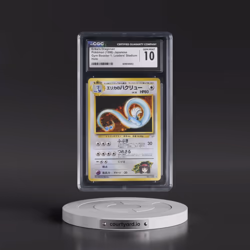 1998 Gym Booster 1: Leaders' Stadium Erika's Dragonair - Holo (CGC 10 GEM MINT)