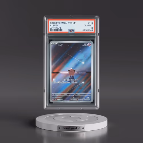 2023 Pokémon SV3-Ruler of the Black Flame #113 Cleffa - Art Rare (PSA 10 GEM MINT)