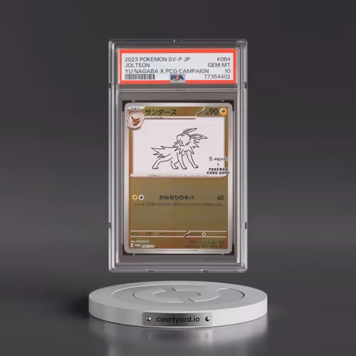 2023 Pokémon SV-P Promo #064 Jolteon - YU Nagaba X Pokemon Card Game Campaign (PSA 10 GEM MINT)
