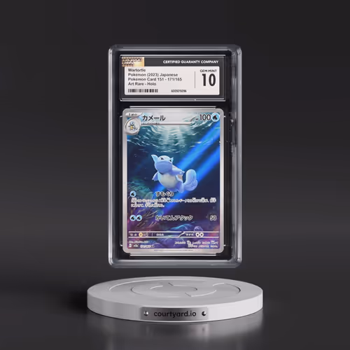 2023 Pokémon Card 151 #171/165 Wartortle - Art Rare Holo (CGC 10 GEM MINT)