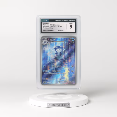2023 Pokémon Card 151 #176/165 Poliwhirl - Art Rare (CGC 9 MINT)