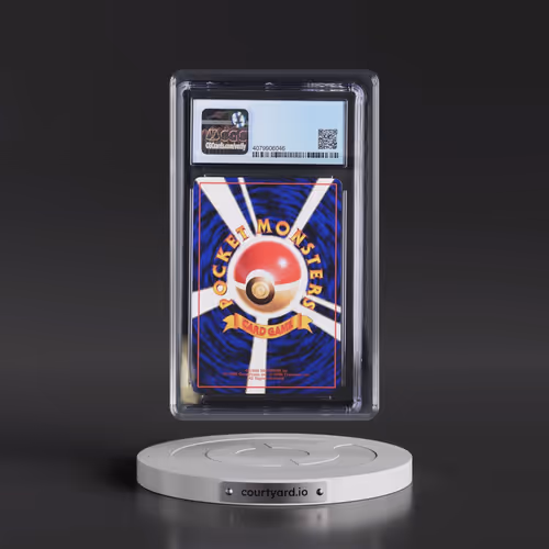 1998 Vending Series 3 (Pokeball Symbol. Glossy) Omanyte - Kusube Illustration (CGC 9 MINT)