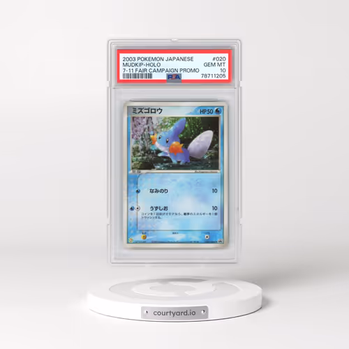 2003 Pokémon Promo #020 Mudkip - Holo 7-11 Fair Campaign (PSA 10 GEM MINT)