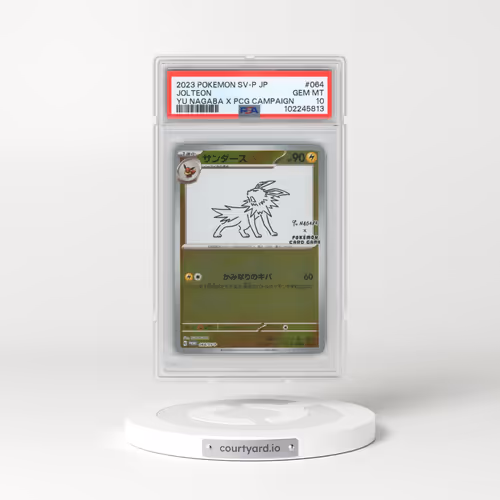 2023 Pokémon SV-P Promo #064 Jolteon - YU Nagaba X Pokemon Card Game Campaign (PSA 10 GEM MINT)