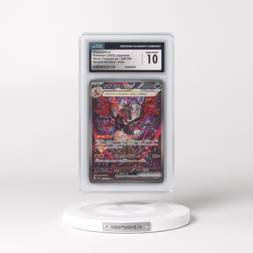 2023 Shiny Treasure ex #349/190 Charizard ex - Special Art Rare (CGC 10 GEM MINT)