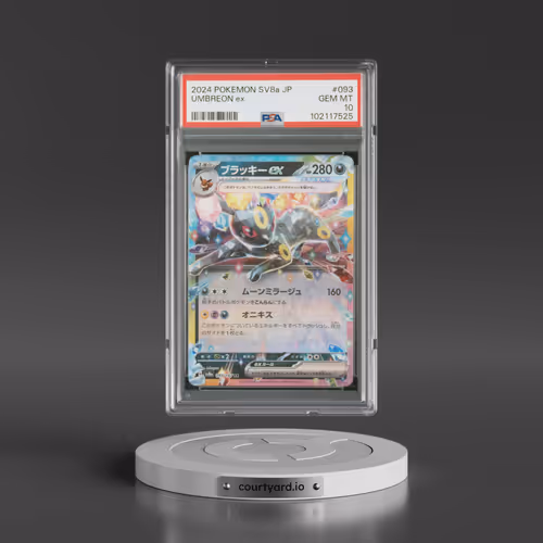2024 Pokémon Sv8a-Terastal Fest EX #093 Umbreon EX - Holo (PSA 10 GEM MINT)