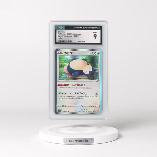 2021 Dark Phantasma #058/071 Snorlax - Holo (CGC 9 MINT)