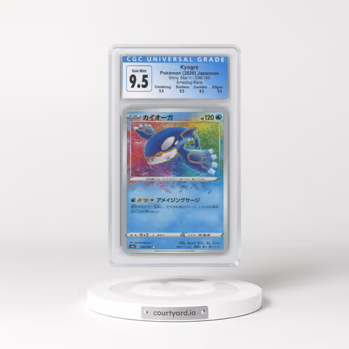 2020 Japanese Shiny Star V #36 Kyogre (CGC 10 GEM MINT)