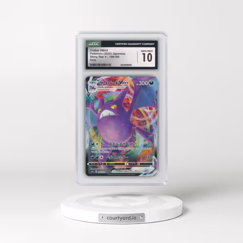 2020 Shiny Star V #109/190 Crobat VMAX - Holo (CGC 10 GEM MINT)