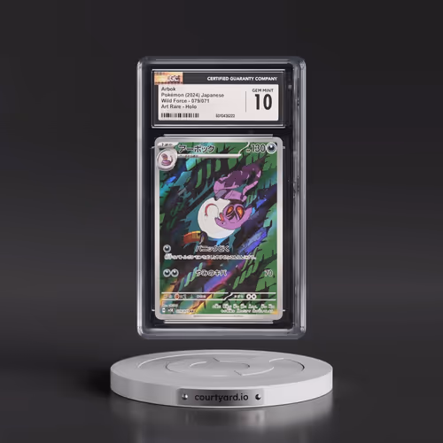 2024 Wild Force #079/071 Arbok - Art Rare Holo (CGC 10 GEM MINT)