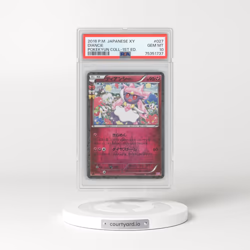 2016 Pokémon XY Pokekyun Collection #027 Diancie - 1st Edition (PSA 10 GEM MINT)
