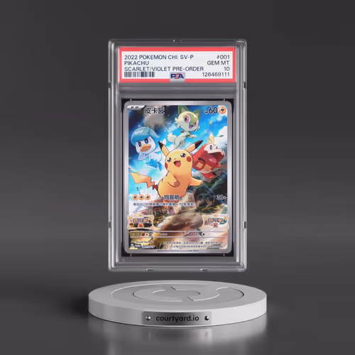 2022 Pokémon SV Promo #001 Pikachu - Scarlet & Violet Pre-Order (PSA 10 GEM MINT)