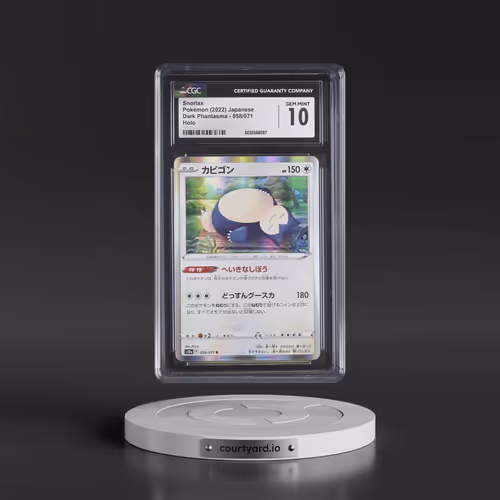 2021 Dark Phantasma #058/071 Snorlax - Holo (CGC 10 GEM MINT)