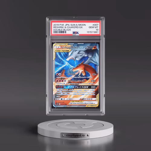 2019 Pokémon Sun & Moon Double Blaze #007 Reshiram & Charizard GX - Holo (PSA 10 GEM MINT)