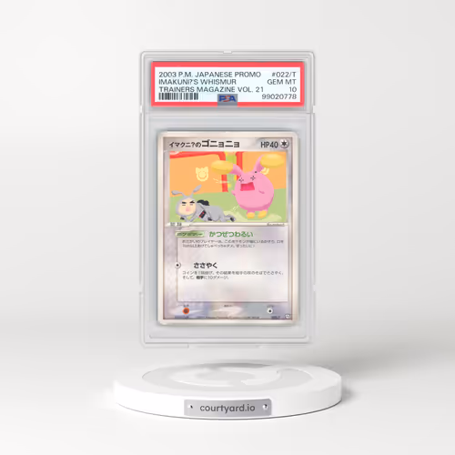 2003 Pokémon Promo Trainers Magazine #022/T Imakuni?'s Whismur - Vol. 21 (PSA 10 GEM MINT)