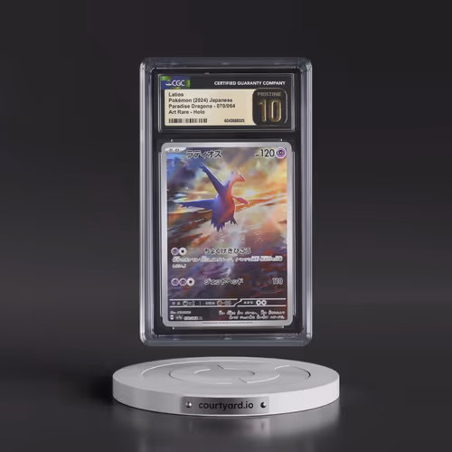 2024 Pokémon Sv7a-Paradise Dragona #070 Latios - Art Rare (CGC 10 PRISTINE)