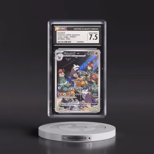 2024 Cyber Judge #079/071 Excadrill - Art Rare Holo (CGC 7.5 NM+)