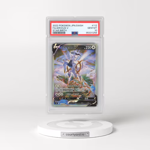 2022 Pokémon Sword & Shield Star Birth #112 Arceus V - Holo Full Art (PSA 10 GEM MINT)