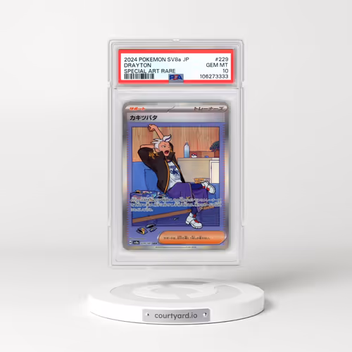2024 Pokémon Sv8a-Terastal Fest EX #229 Drayton - Special Art Rare (PSA 10 GEM MINT)
