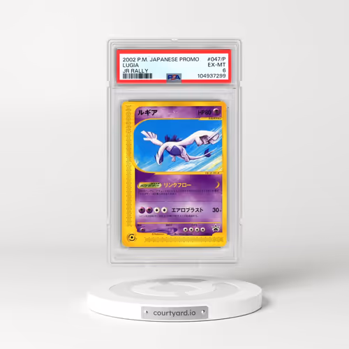 2002 Pokémon Promo Jr Rally #047/P Lugia (PSA 6 EX-MT)