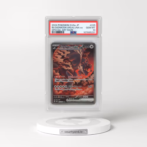 2024 Pokémon Sv8a-Terastal Fest EX #225 Bloodmoon Ursaluna EX - Holo Special Art Rare (PSA 10 GEM MI