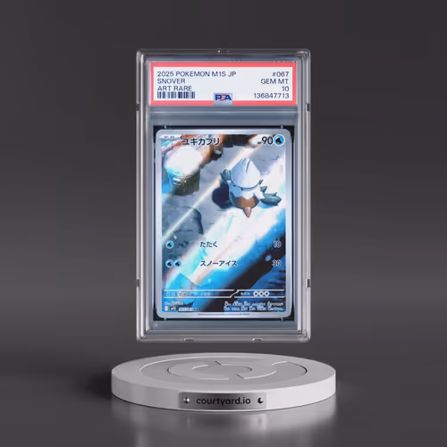 2025 Pokémon M1s-Mega Symphonia #067 Snover - Art Rare (PSA 10 GEM MINT)