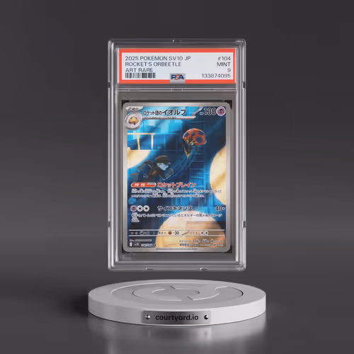 2025 Pokémon SV10-Glory of Team Rocket #104 Team Rocket's Orbeetle - Art Rare (PSA 9 MINT)