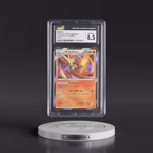 2013 Collection X - XY1 (Blue) #015/060 Delphox - Holo (CGC 8.5 NM-MT+)