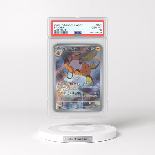 2023 Pokémon Sv2d-Clay Burst #074 Raichu - Art Rare (PSA 10 GEM MINT)