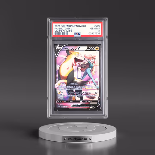 2021 Pokémon Sword & Shield Vmax Climax #225 Boltund V - Holo Full Art (PSA 10 GEM MINT)