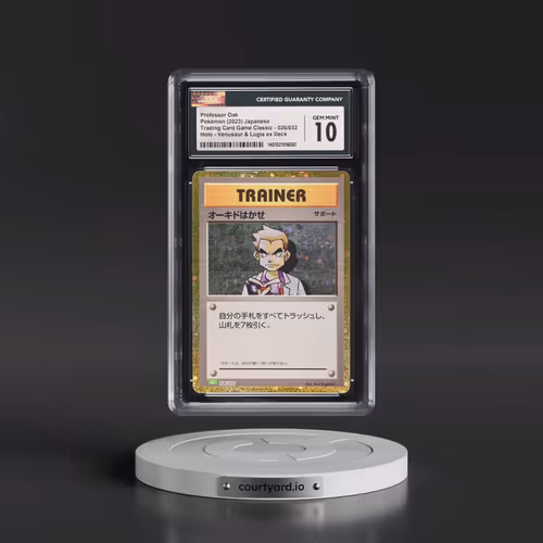 2023 Trading Card Game Classic - CLF, CLL, CLK #026/032 Professor Oak - Holo Venusaur & Lugia ex Dec
