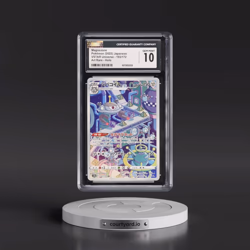 2022 VSTAR Universe #193/172 Magnezone - Art Rare Holo (CGC 10 GEM MINT)