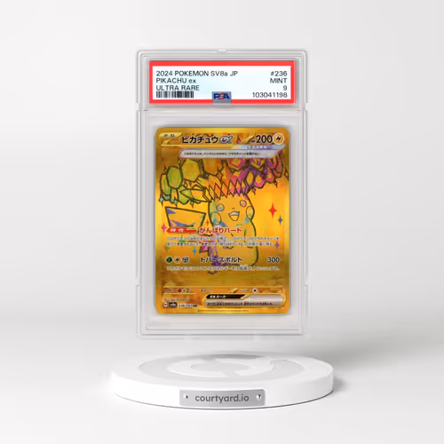 2024 Pokémon Sv8a-Terastal Fest EX #236 Pikachu EX - Holo Ultra Rare (PSA 9 MINT)