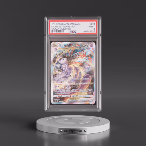 2022 Pokémon Sword & Shield Vstar Universe #221 Mewtwo Vstar - Full Art (PSA 9 MINT)
