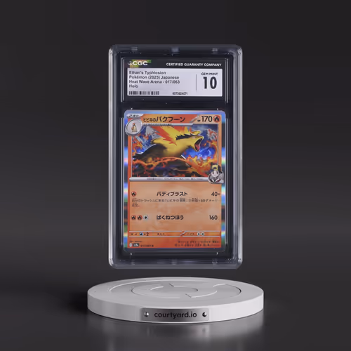 2025 Heat Wave Arena - sv9a #017/063 Ethan's Typhlosion - Holo (CGC 10 GEM MINT)