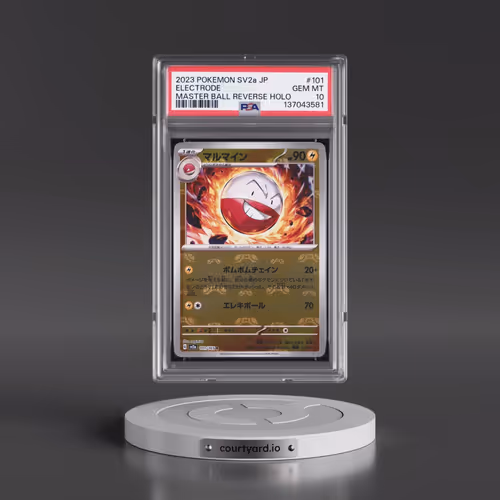 2023 Pokémon Sv2a-Pokémon 151 #101 Electrode - Reverse Holo Master Ball (PSA 10 GEM MINT)